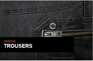 Herock Broeken
