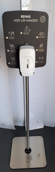 SMAH Desinfectie Zuil Zwart