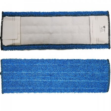 iVo Giotto Easy Vlakmop 40cm