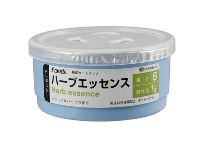 All Care PlastiQline Exclusive geurpotje herb essense